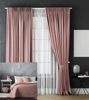 Комплект штор с покрывалом из матовой ткани, полиэстер, розовый, 250 см - фото 1