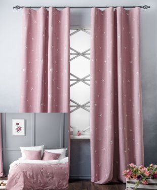 Комплект штор и покрывало с вышивкой, полиэстер, розовый, 280 см - фото 1