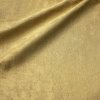 Штора из плотной ткани, полиэстер, коричневый, 280 см - фото 3