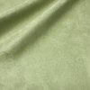 Штора из плотной ткани, полиэстер, оливковый, 280 см - фото 3