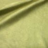 Штора из плотной ткани, полиэстер, оливковый, 280 см - фото 3