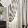 Комплект жаккардовых штор с тюлем, жаккард, бежевый, 270 см - фото 2