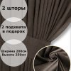 Комплект штор Canvas, хлопок, коричневый, 250 см - фото 2