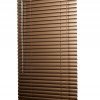 Жалюзи алюминиевые, алюминий, 150 см, коричневый - фото 2