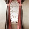 Комбинированный комплект штор атлас, атлас, розовый, 250 см - фото 2